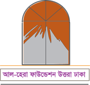 Al Hera Foundation Uttara Dhaka Logo Vector