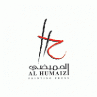 Al Humaizi Printing Press Logo PNG Vector