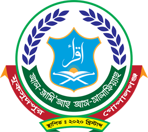 Al Jamiah As Salafiah Muksudpur Logo PNG Vector