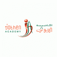 Al-Jothen Academy Logo PNG Vector