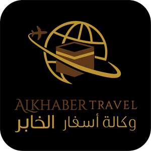 al khaber travel Logo PNG Vector