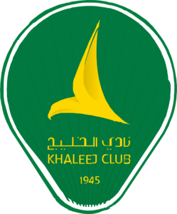 AL Khaleej Logo PNG Vector