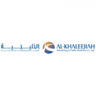 Al Khaleejiah Advertising Logo PNG Vector