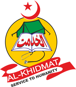 Al-Khidmat Foundation Logo PNG Vector