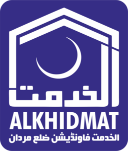 Al Khidmat Foundation Mardan Logo PNG Vector