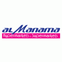 al Manama Hypermarkets & Supermarkets Logo PNG Vector
