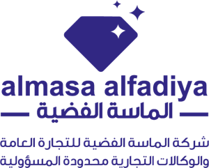 Al Masa Al Fadiya General Trading Logo PNG Vector