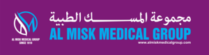 Al Misk Medical Group Logo PNG Vector