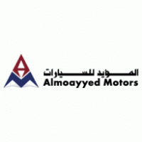 Al Moayyed Motors Logo PNG Vector
