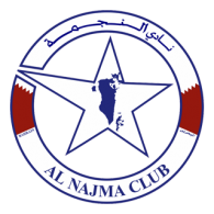 Al-Najma Club Logo Vector