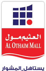 Al Othaim Logo PNG Vector