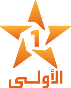 Al Oula Logo PNG Vector