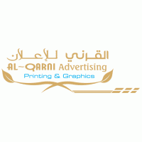 Al-Qarni Advertising Logo PNG Vector
