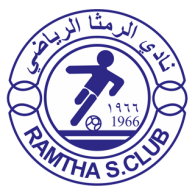 Al-Ramtha Sports Club Logo Vector