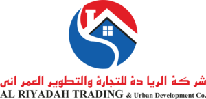 Al Riyadah Trading & Urban Development Co. Logo PNG Vector