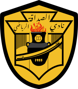 AL-SADAQA SPORTS CLUB (SHAHHAT) Logo PNG Vector