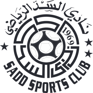 Al-Sadd Sports Club Logo PNG Vector