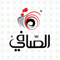 AL SAFI Logo Vector