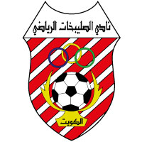 Al Salibikhaet SC Logo PNG Vector