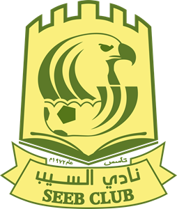 Al-Seeb Sports Club Logo PNG Vector