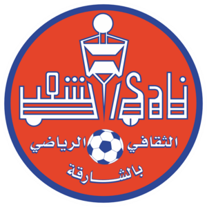 Al Shaab Club Logo PNG Vector
