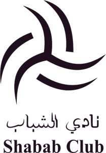Al Shabab Club Logo PNG Vector