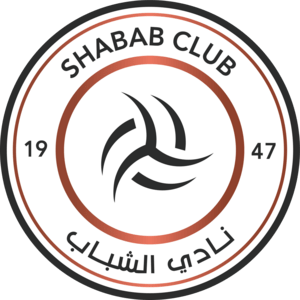 Al Shabab FC (Riyadh) Logo PNG Vector