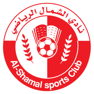 Al Shamal SC Logo PNG Vector