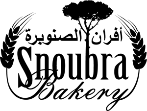 Al Snoubra Bakery Logo Vector