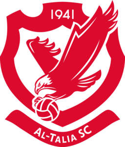 Al-Talia SC Logo PNG Vector