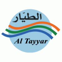Al-Tayyar Logo PNG Vector