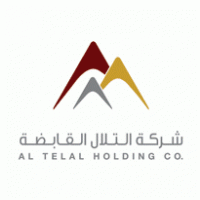 Al Telal Holding Co Logo PNG Vector