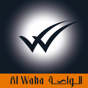 Al waha Logo PNG Vector