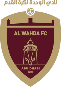 AL WAHDA FC Logo PNG Vector
