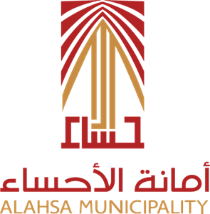 alahsa municipality Logo PNG Vector