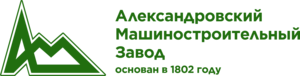 Aleksandrovsky Machine-Building Plant Logo PNG Vector