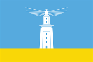 Alexandria Flag Logo PNG Vector
