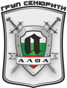 Alfa Group Security Logo PNG Vector