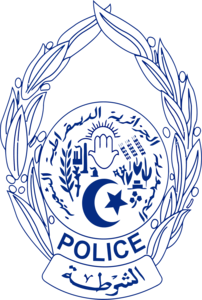 Algerian National Police Official Logo PNG Vector