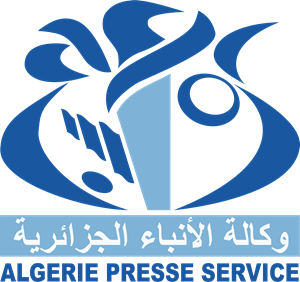 Algerie Presse Service Logo Vector