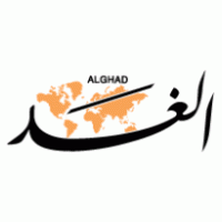 AlGhad Logo PNG Vector