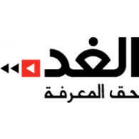 Alghad Newspaper Jordan Logo PNG Vector