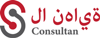 Alhaya Consultan Logo PNG Vector