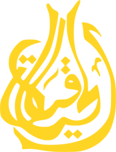 AlHayat TV Logo PNG Vector