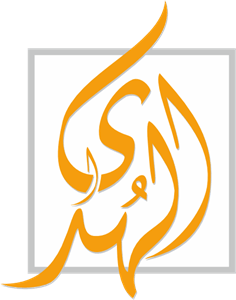 AlHuda Logo PNG Vector