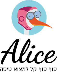 Alice Logo PNG Vector