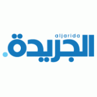 ALJARIDA Logo PNG Vector