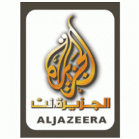 aljazeera Logo PNG Vector
