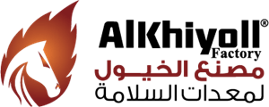 Alkhiyoll Logo Vector