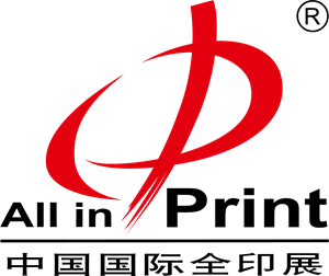 All in Print China Organizing Committee Logo PNG Vector